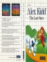 Sega  Master System&nbsp; - &nbsp;Alex Kidd - The Lost Stars